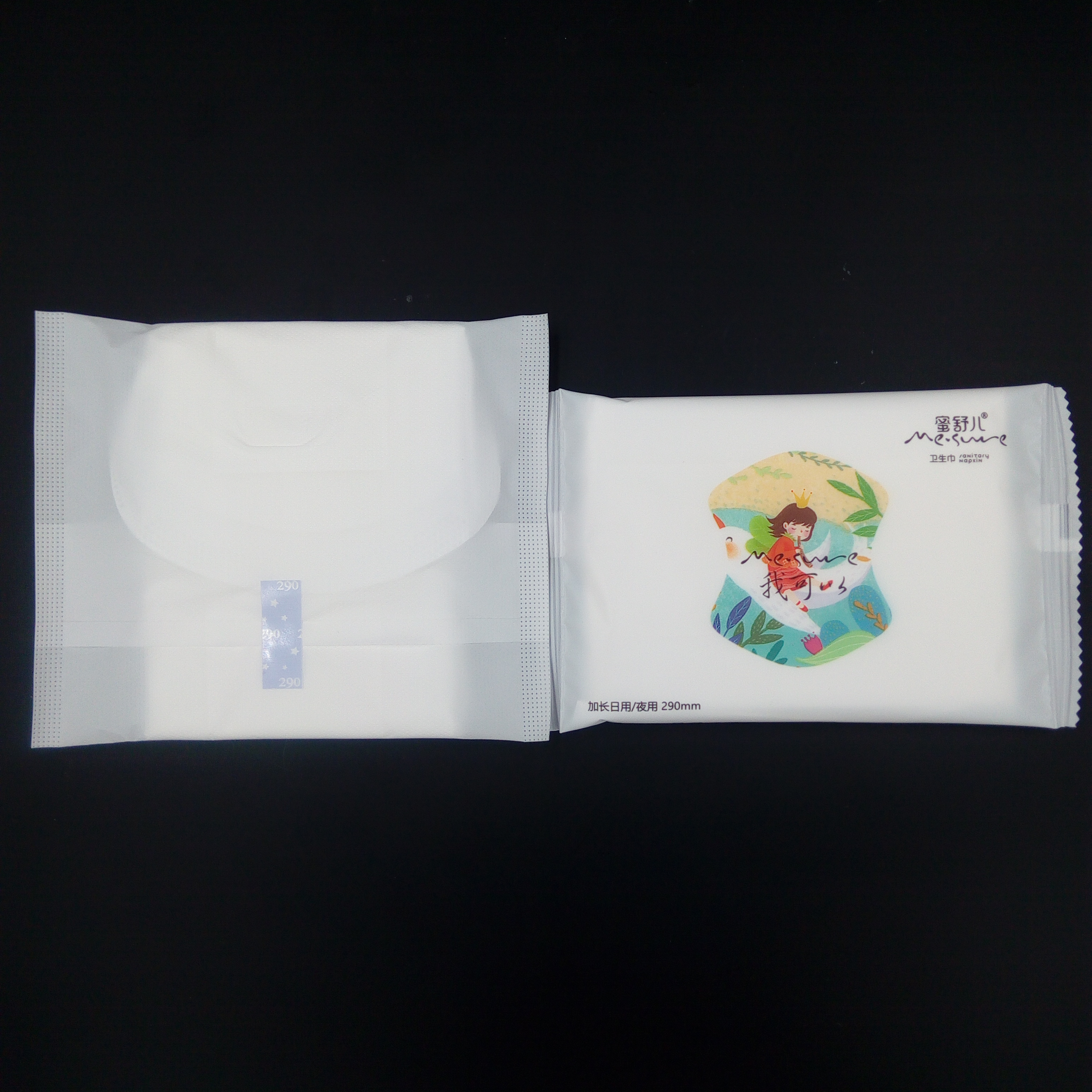 disposable ultra thin cottony feminine menstral sanitary napkin
