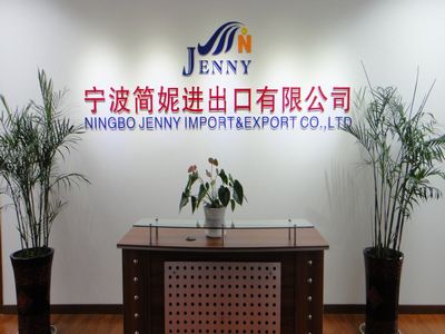 Ningbo Jeanie Import and Export Co., Ltd. – other outdoor travel and leisure products 2