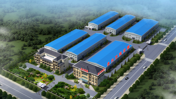 Hubei Yongxing Food Co., Ltd. – Mushrooms 1