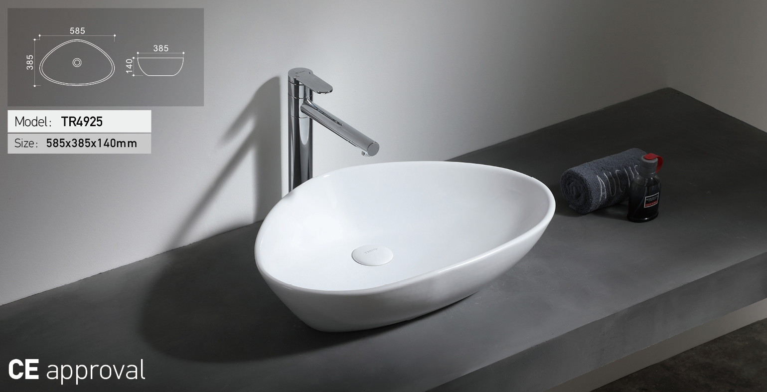 Art-basin(TR41280)