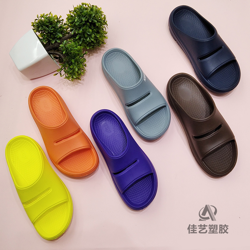 Eva Simple Soft House Slippers