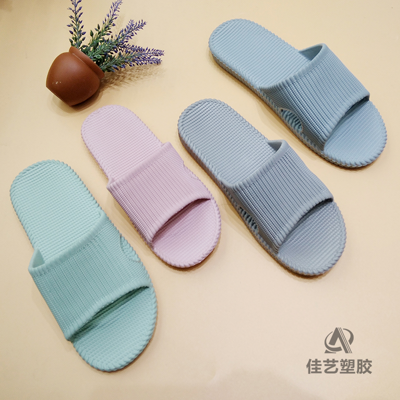 Eva House Slippers