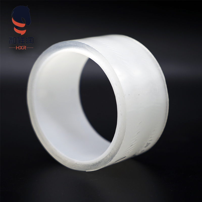 Waterproof Mildew-proof Mould Proof Tape