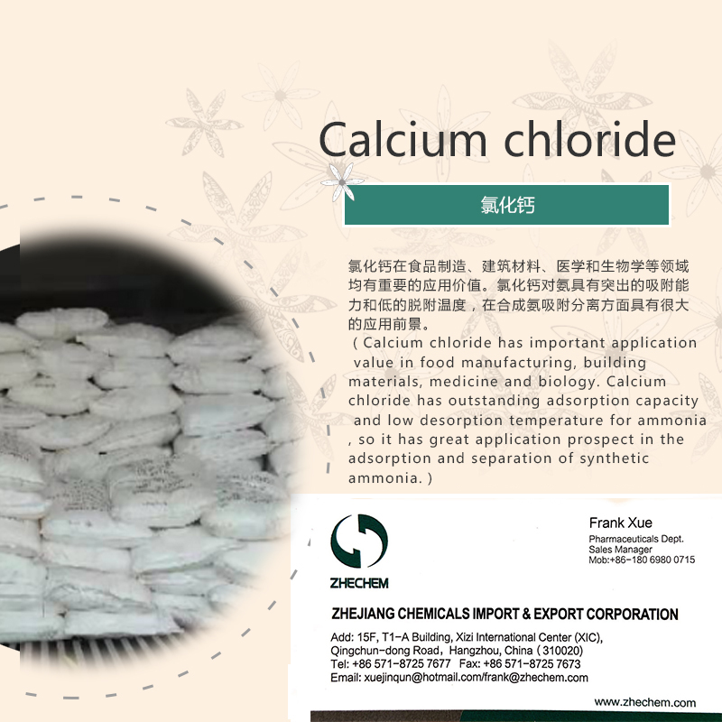 Calcium chloride