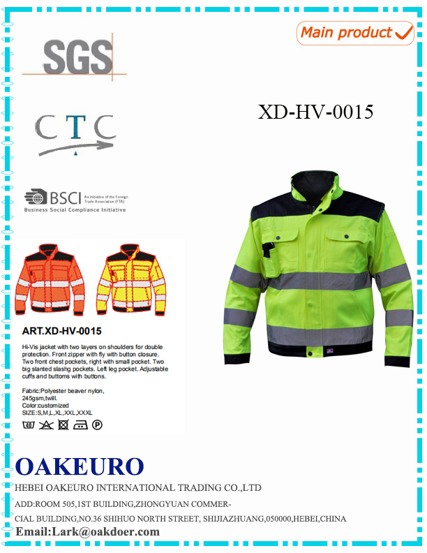 Hebei Oakeuro International Trading Co.,Ltd – ropa deportiva 4