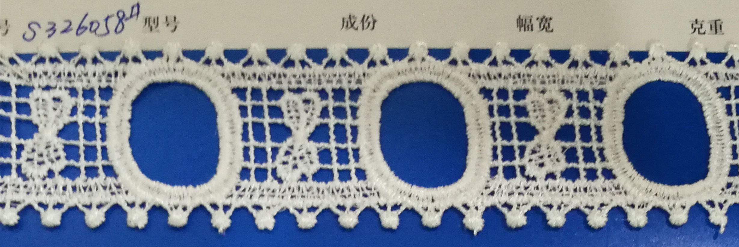 lace