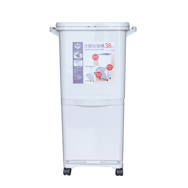Sorting Bin-Single Lid
