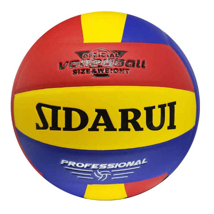 Custom made color HIGH QUALITY PU soft touch match volleyball