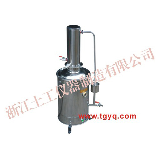 Stainless Steel Water Distiller