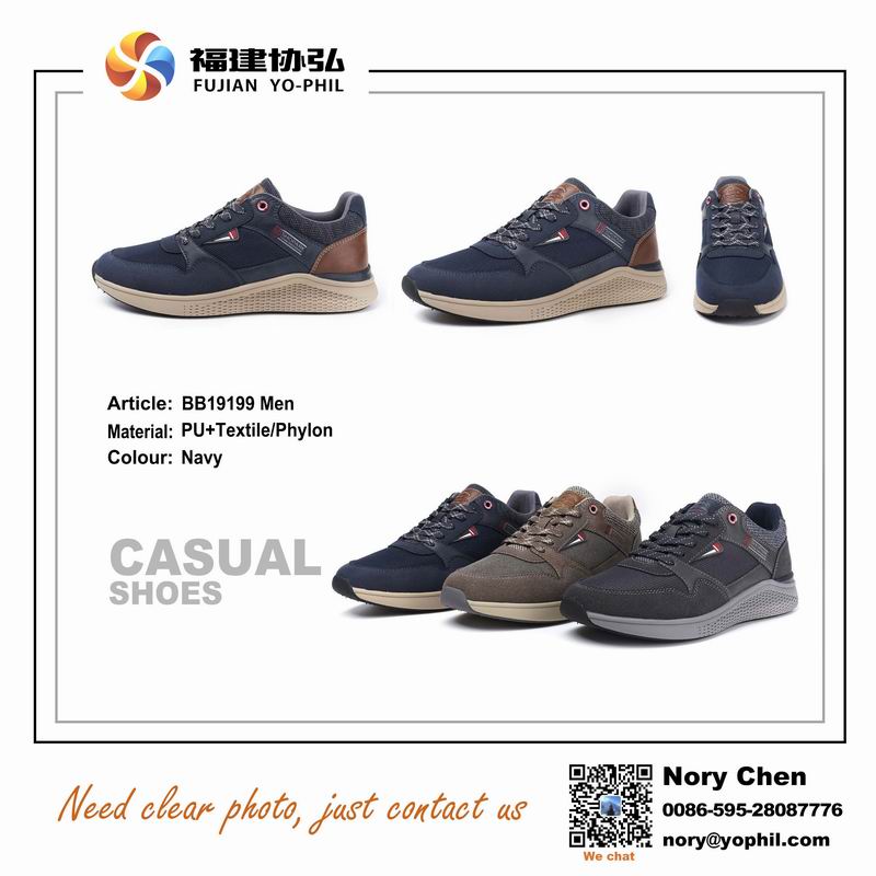 #Comfortable shoe, New shoe, Leisure sport shoe,casual shoes men,breathable shoes,athletic shoes,school shoes ,travel/leisure