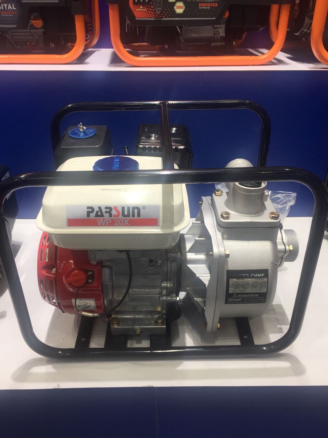 Water Pump