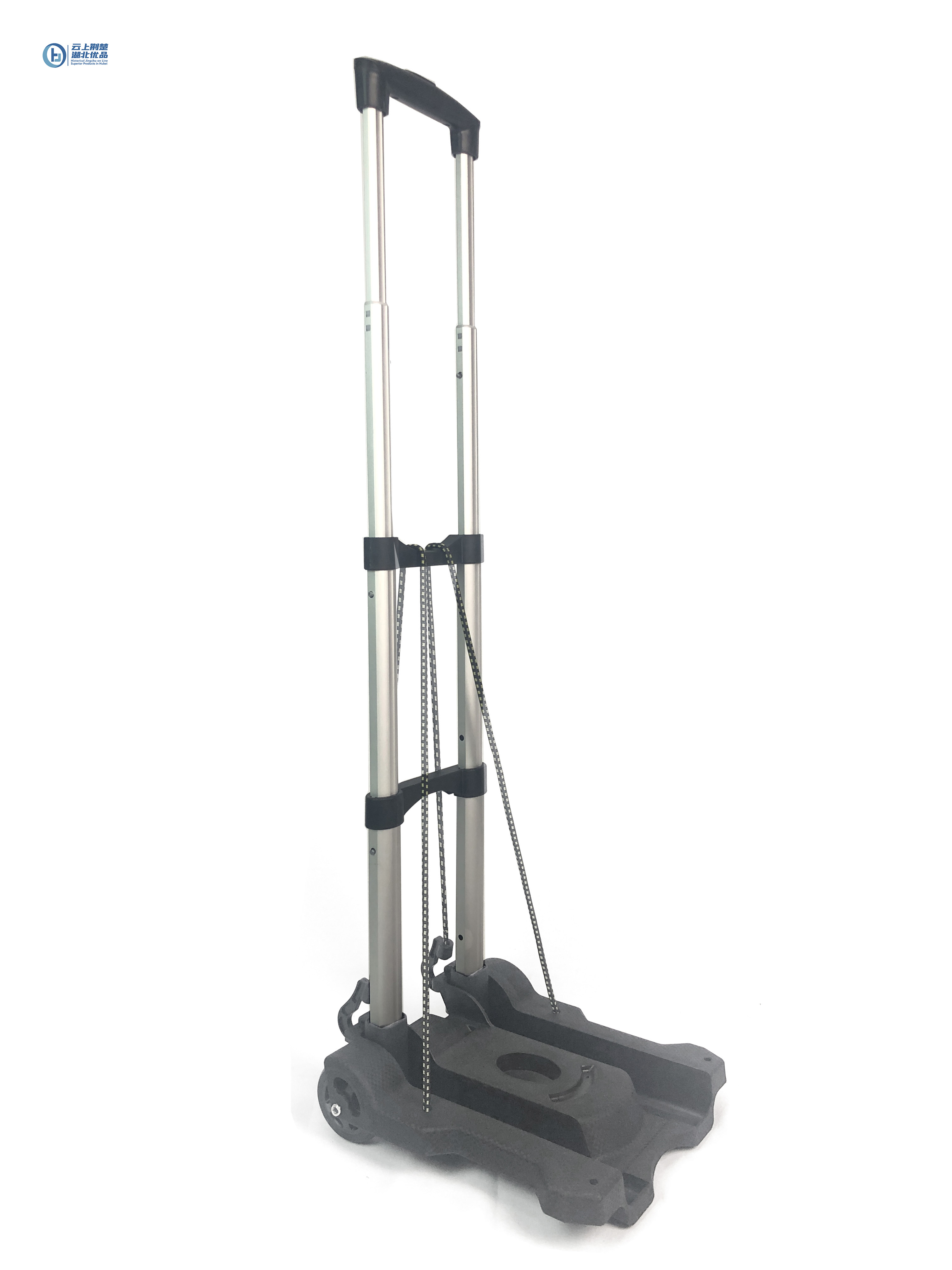 Luggage cart