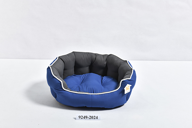 Round Pet Beds