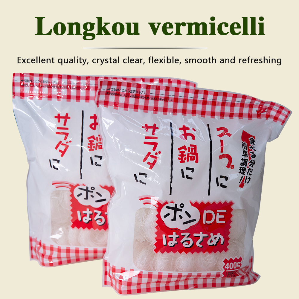 Vermicelli