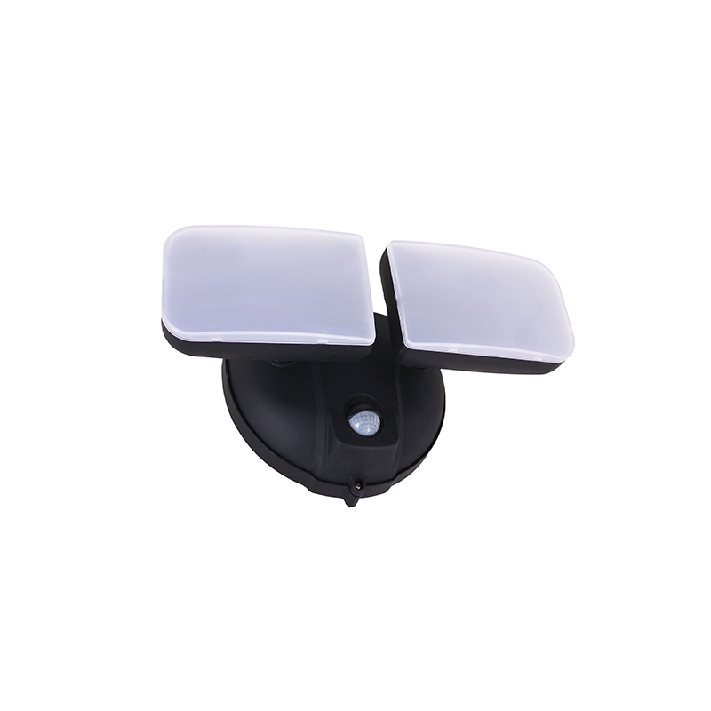 Infrared induction lamp