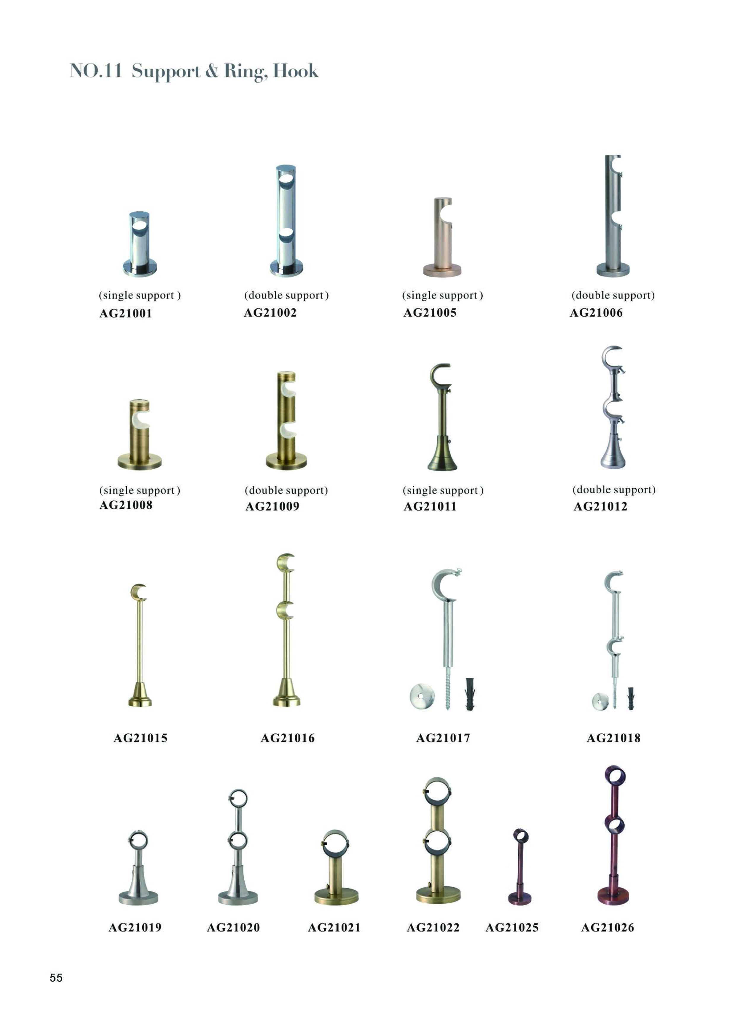 Curtain Rod, Curtain Pole