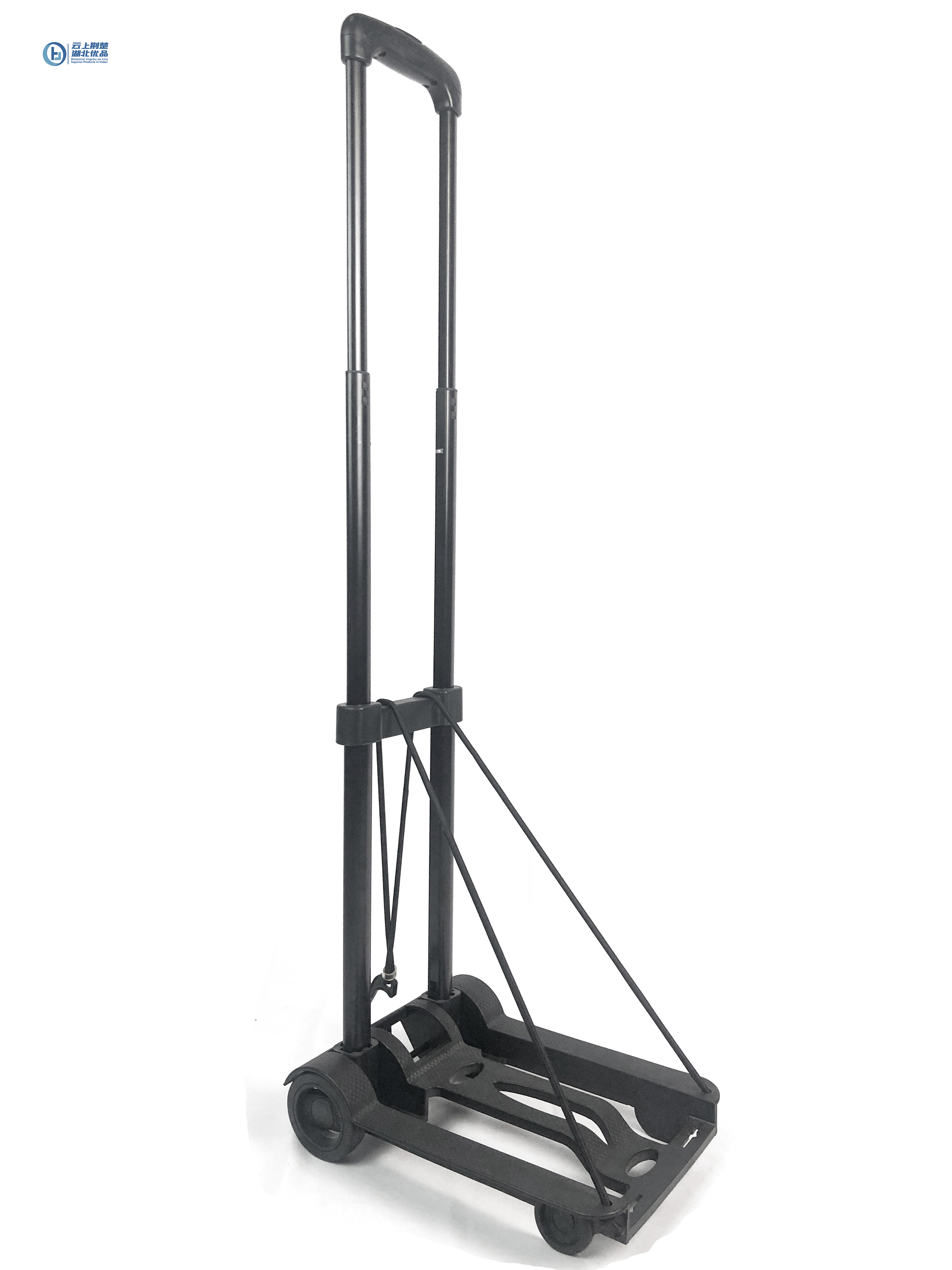 luggage cart