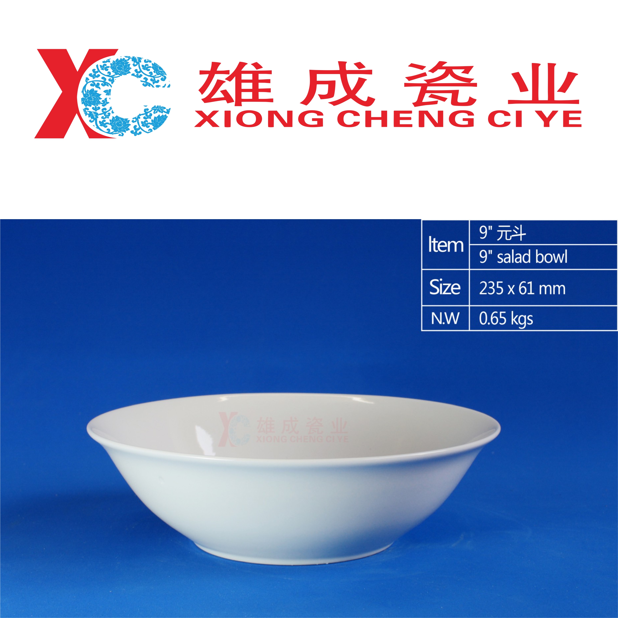 9”salad bowl