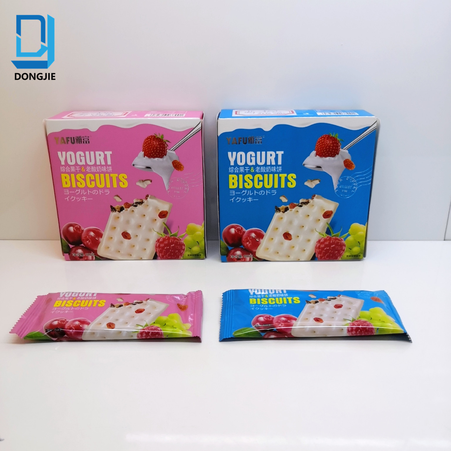 *Yogurt biscuit