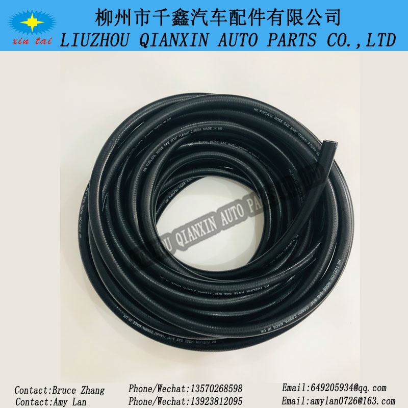 Fuel hose,oil hose