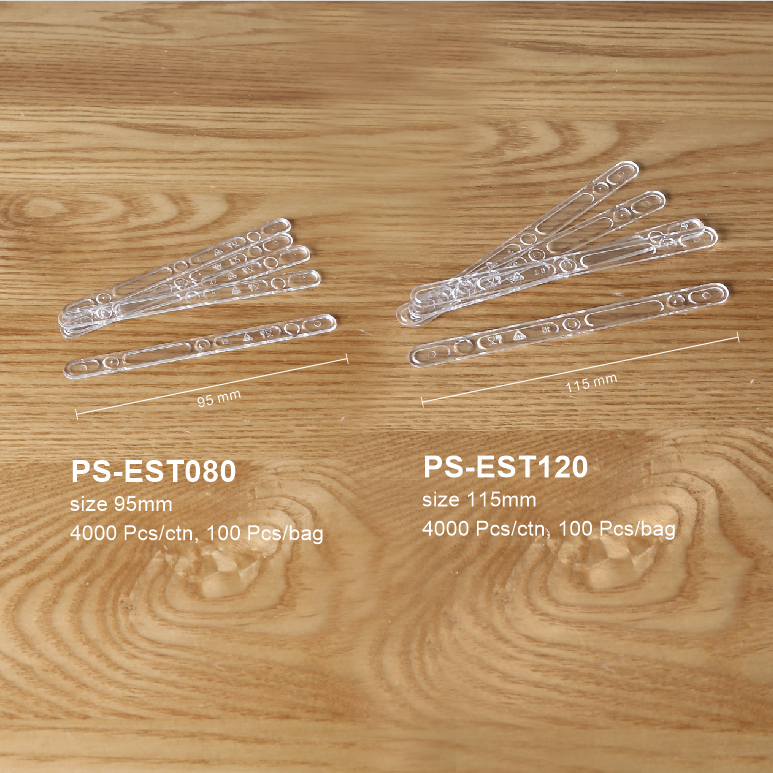 Coffee Stirrers