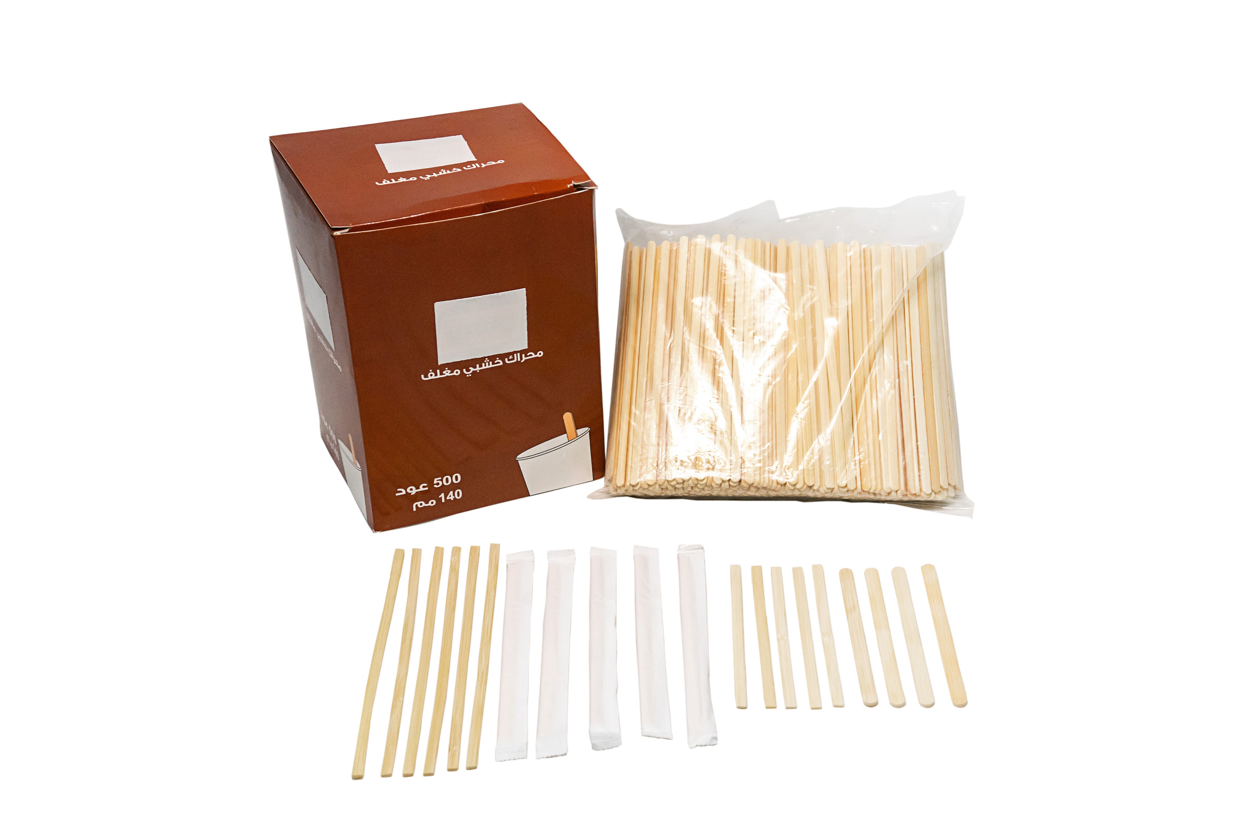 bamboo coffee stirrer