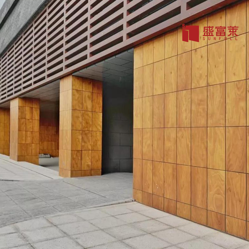 Sunfull Exterior architectural panel