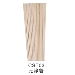 Bamboo chopstick