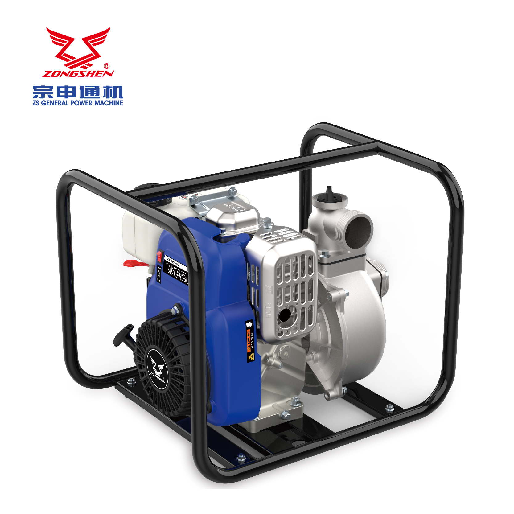 Zs Power Water Pump Xg20-5
