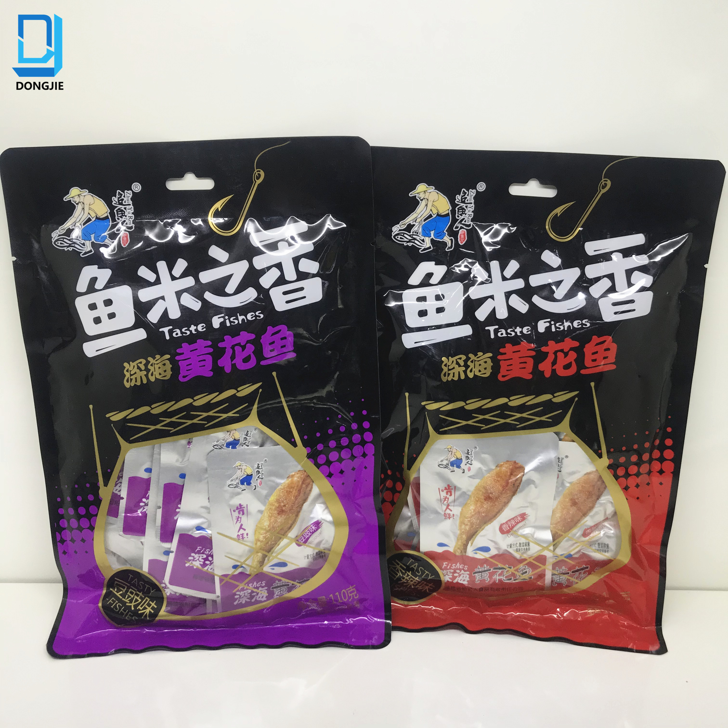 *fish Snacks