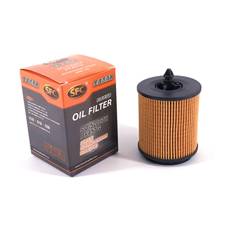 Eingine Oil Filter 12605566