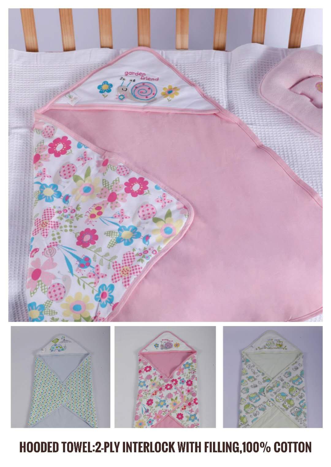 2-Ply Interlock Hooded Towel With Filling
