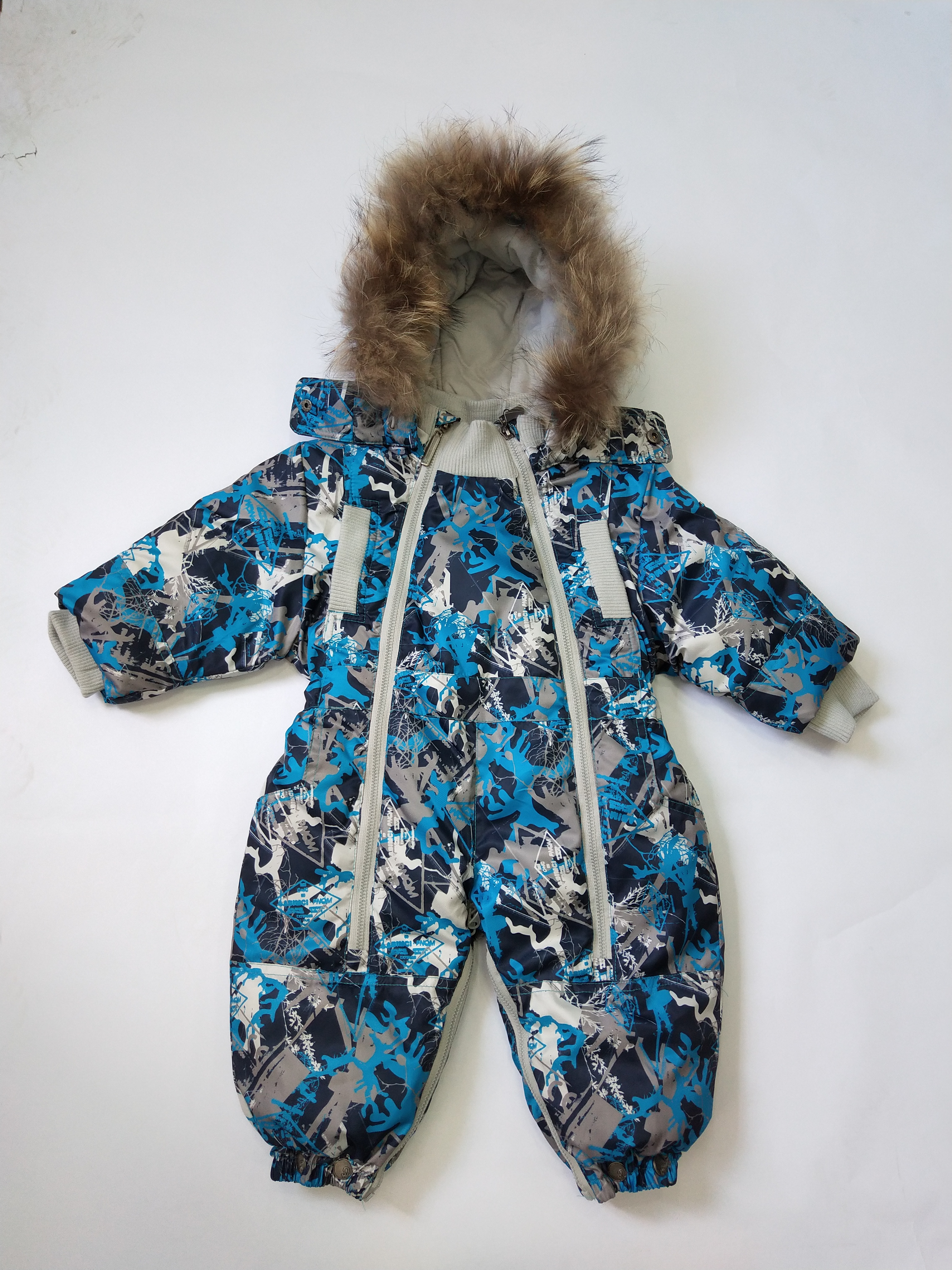 Boy's ski overall