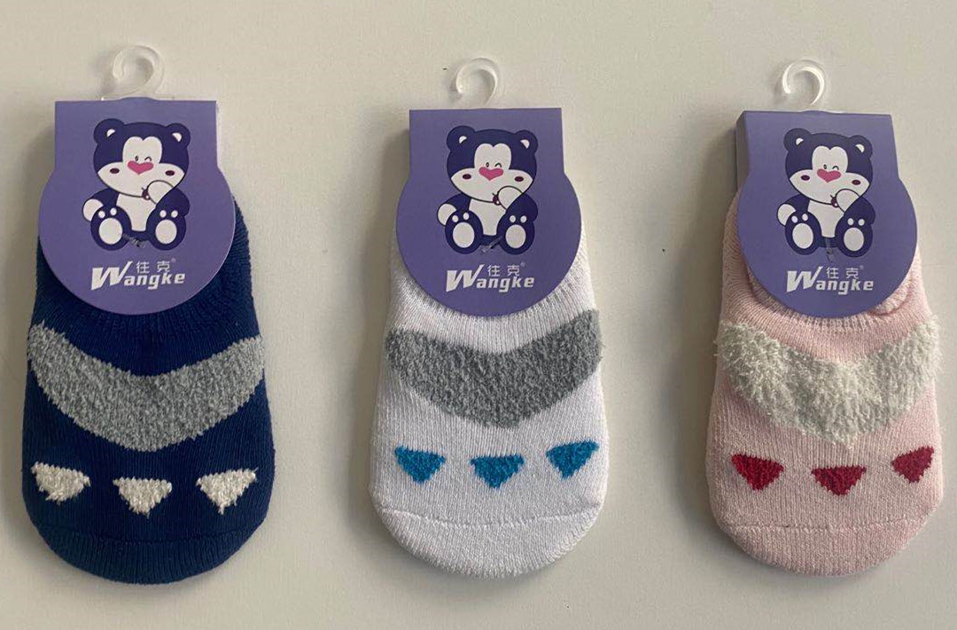 baby sock