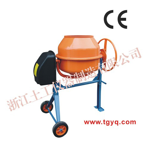 Portable Concrete Mortar Mixer