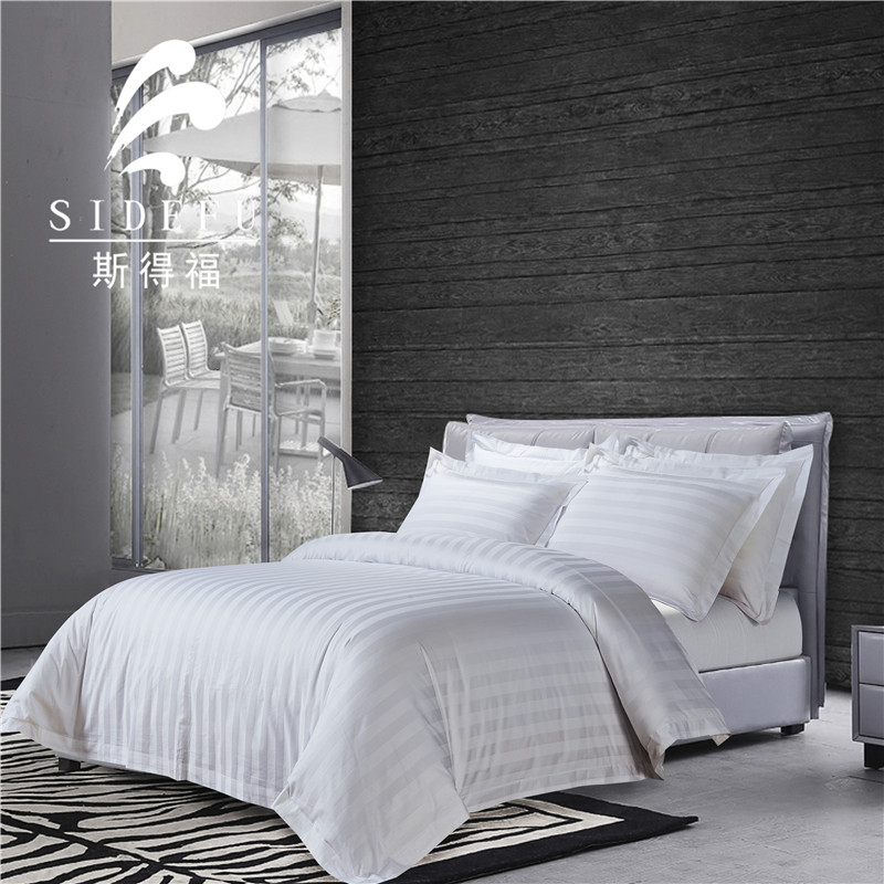 Hotel Bedding Set, Stripe Bedding Set