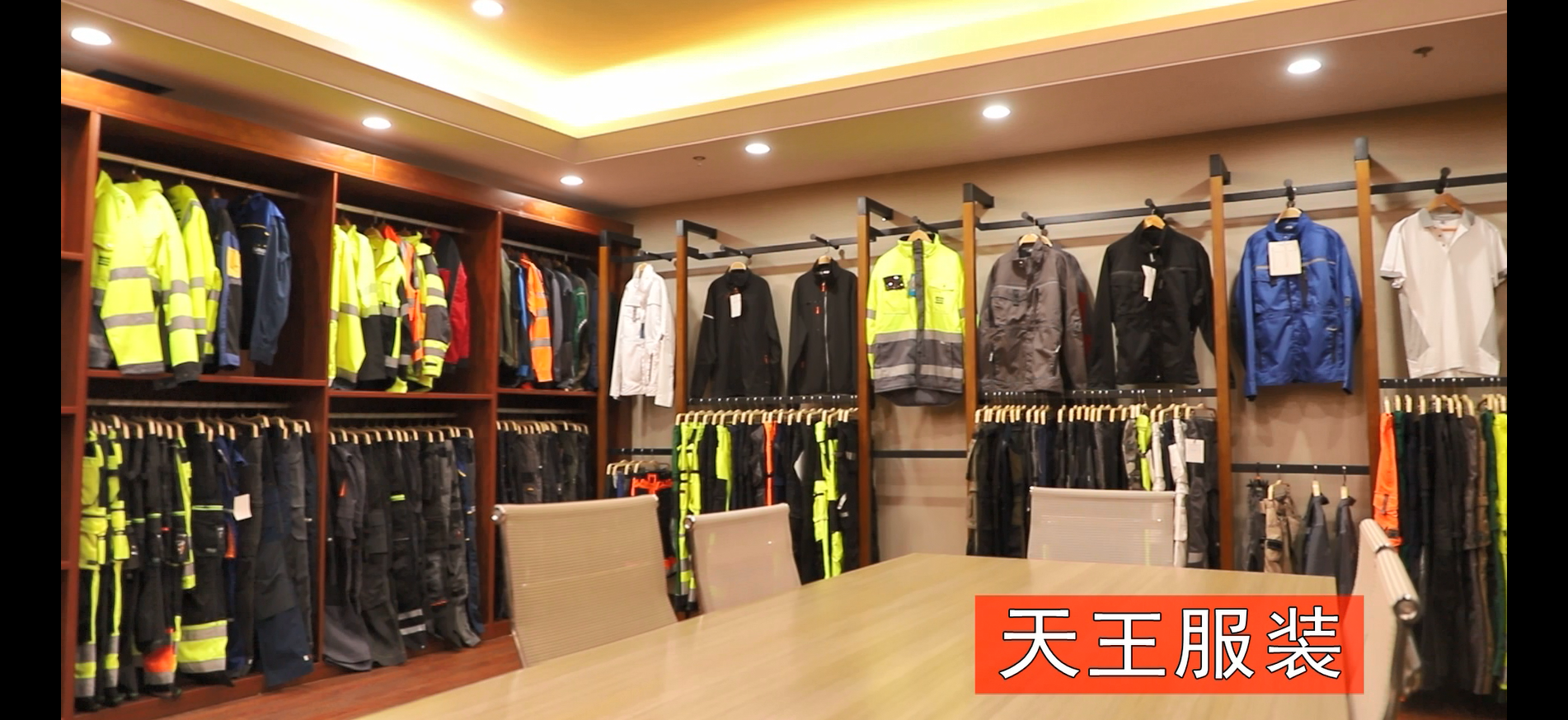 Xiangyang Tianwang Garment Co., Ltd. – overalls 3