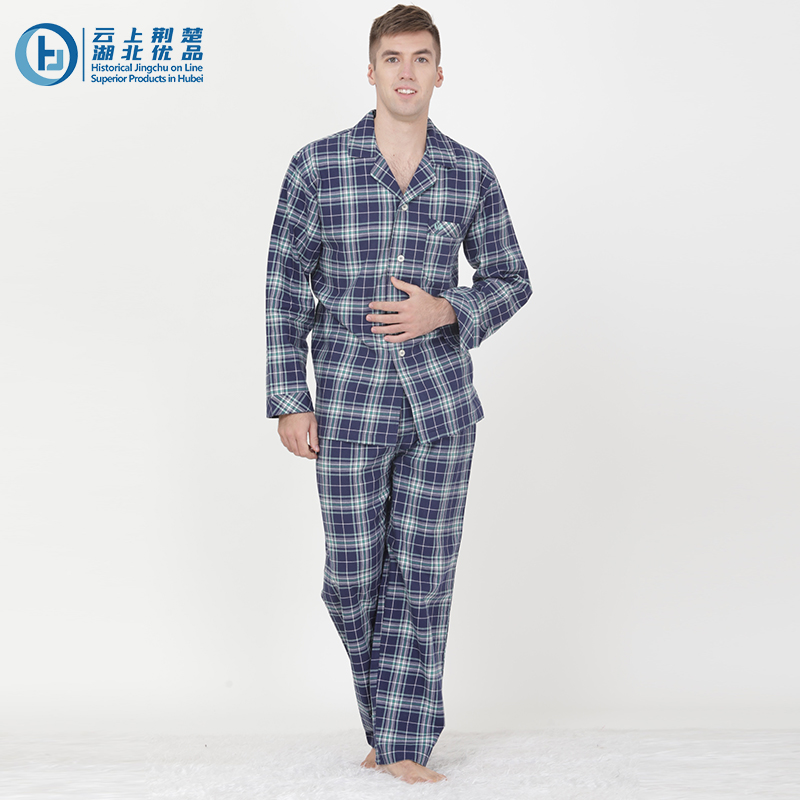 Men's pyjamas set