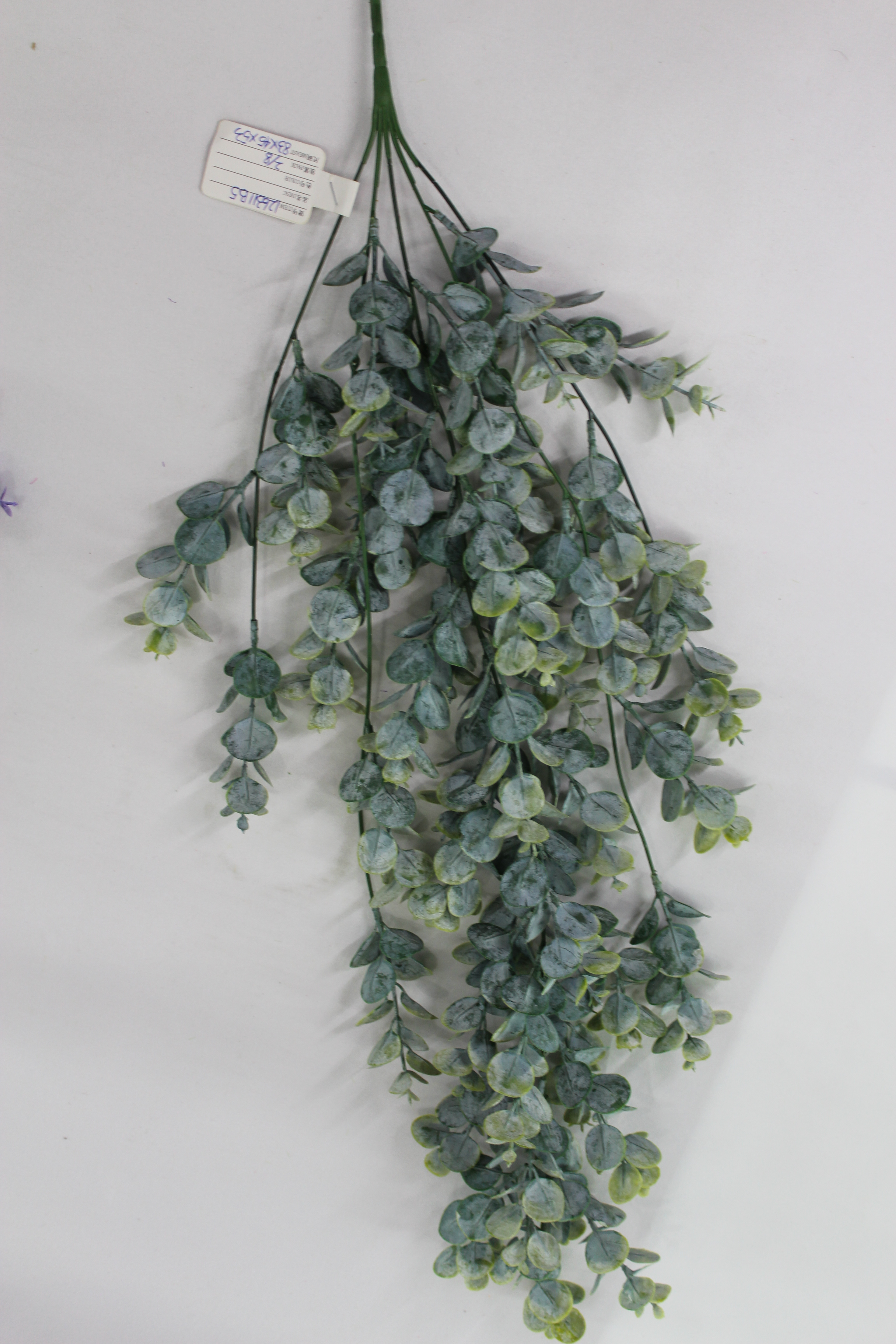Artificial Plants