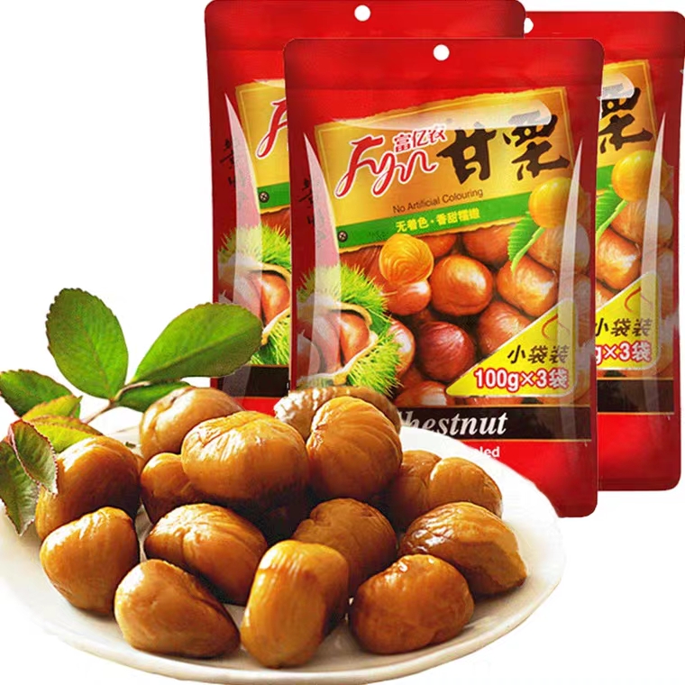 Roasted and Peeled Chestnuts