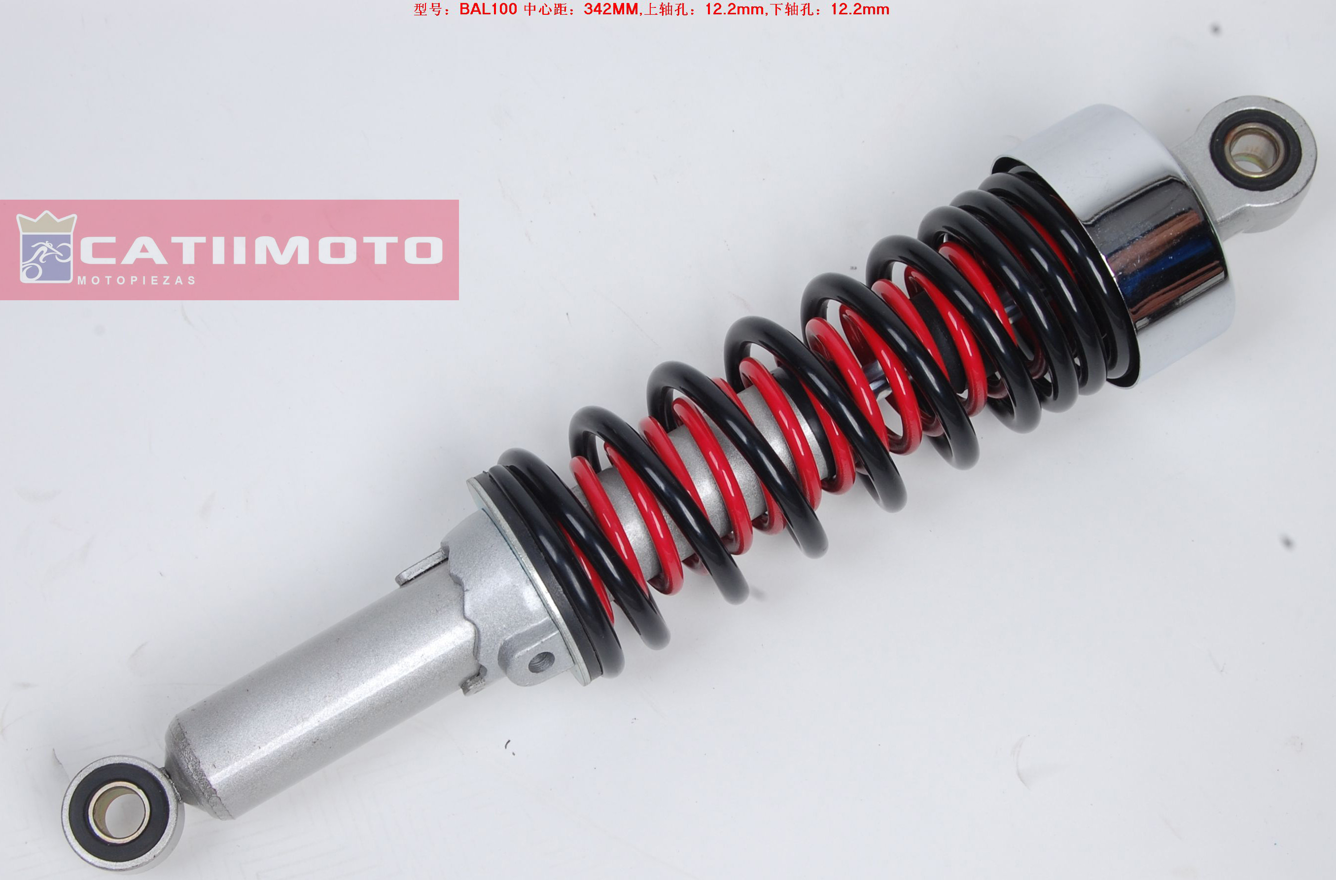 Motorcycle shock absorber