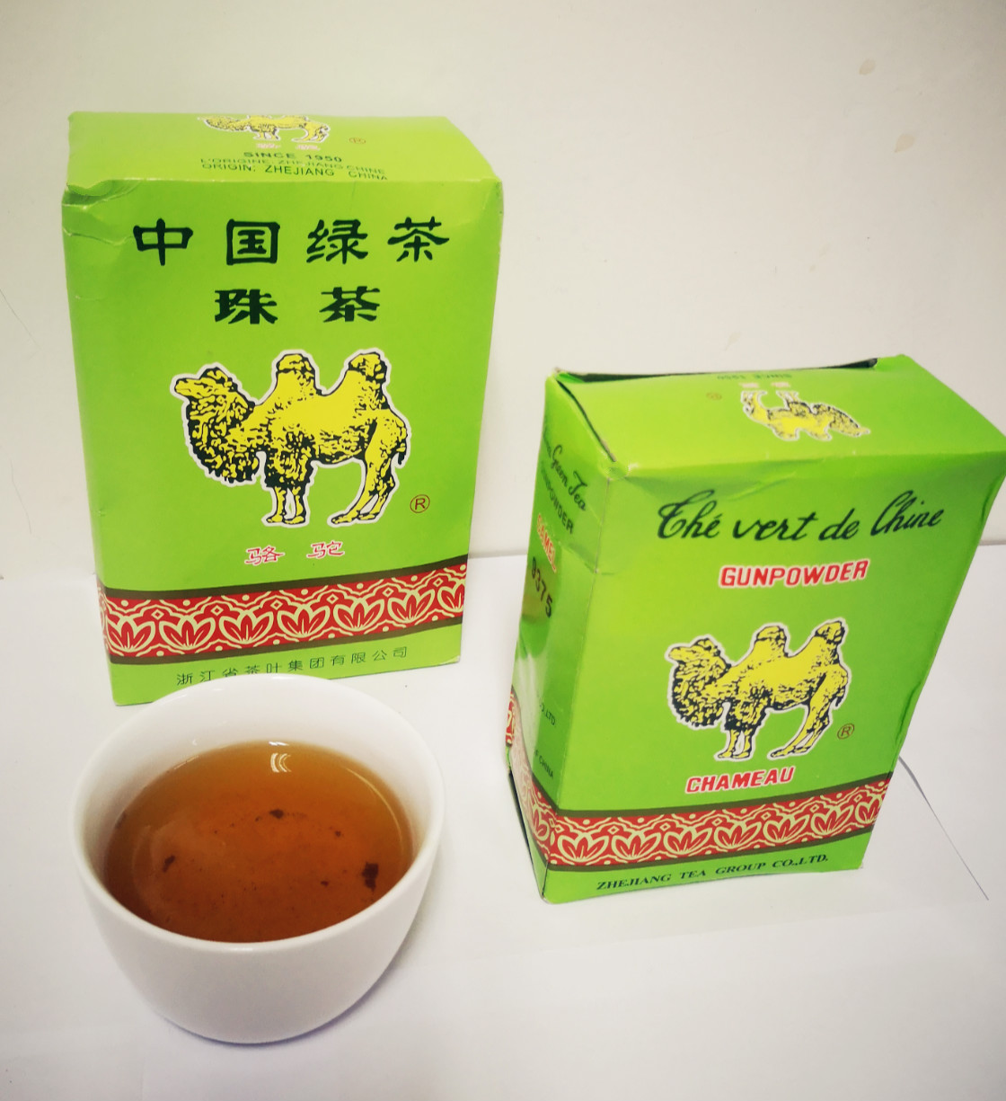 Camel Brand Gunpowder Tea 9375
