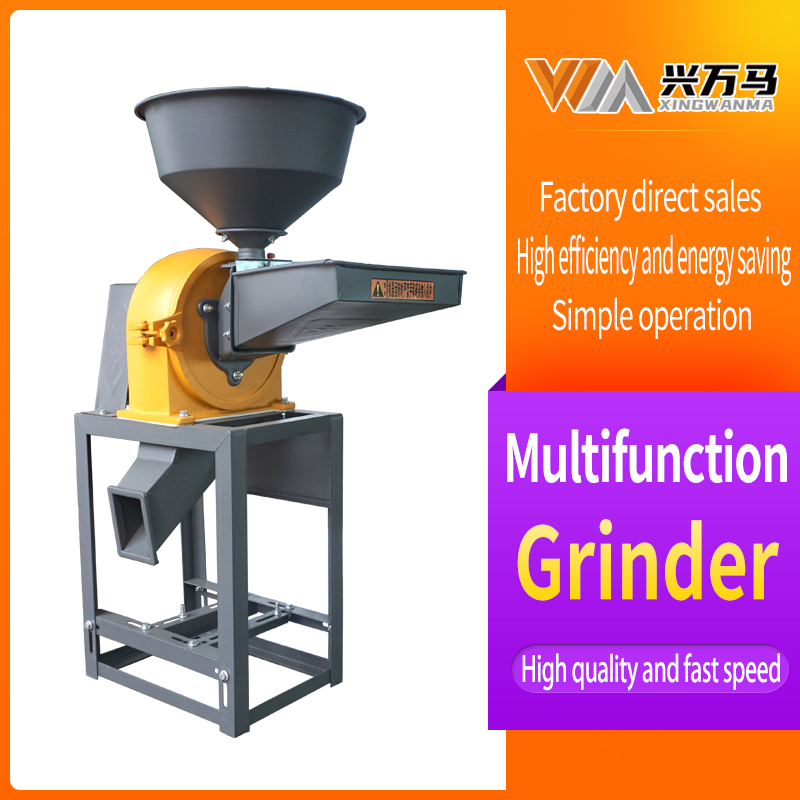 9FC21 Grinder
