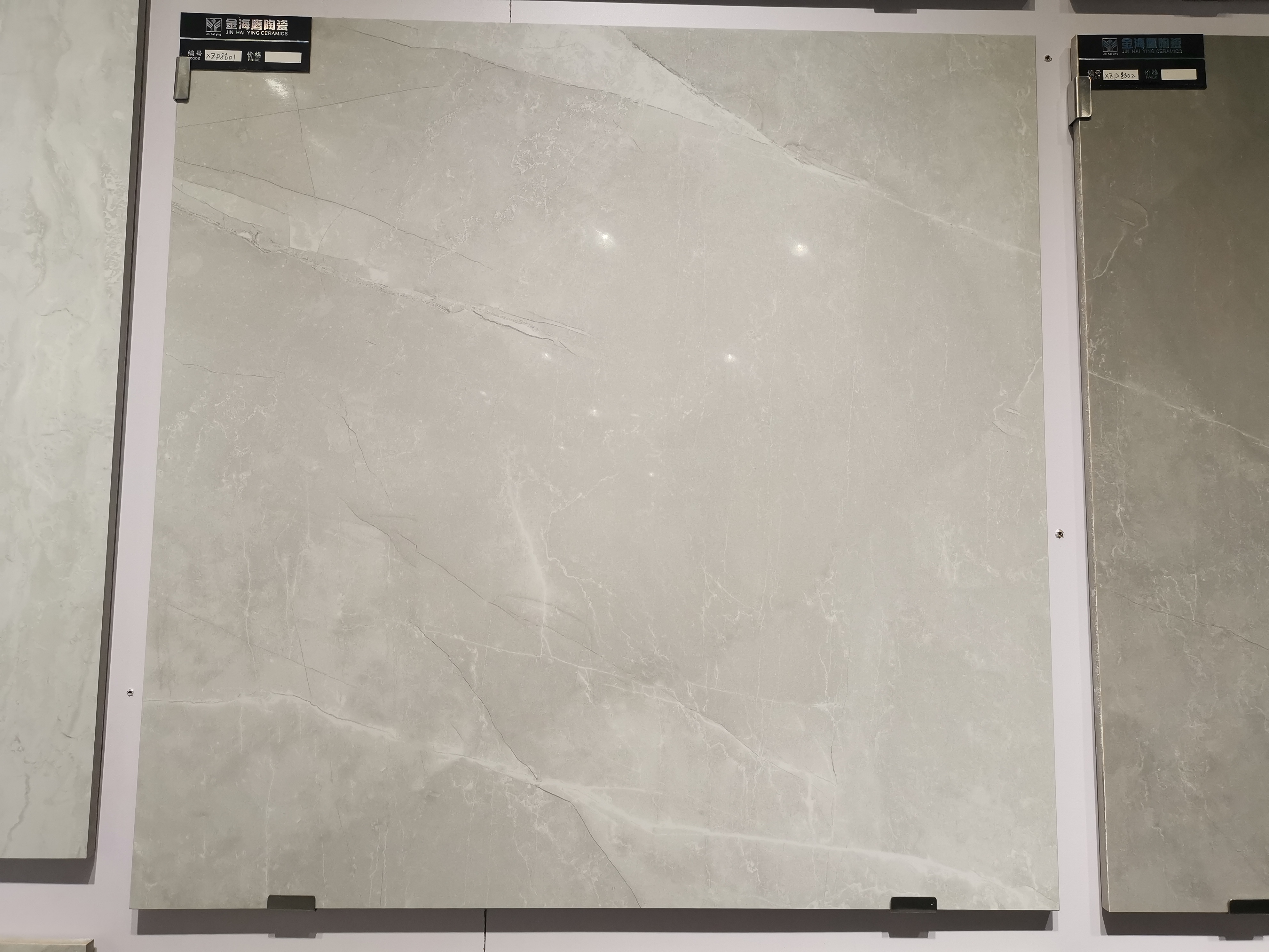 600x600 Full Polished Glazed / Matt Glazed Porcelain