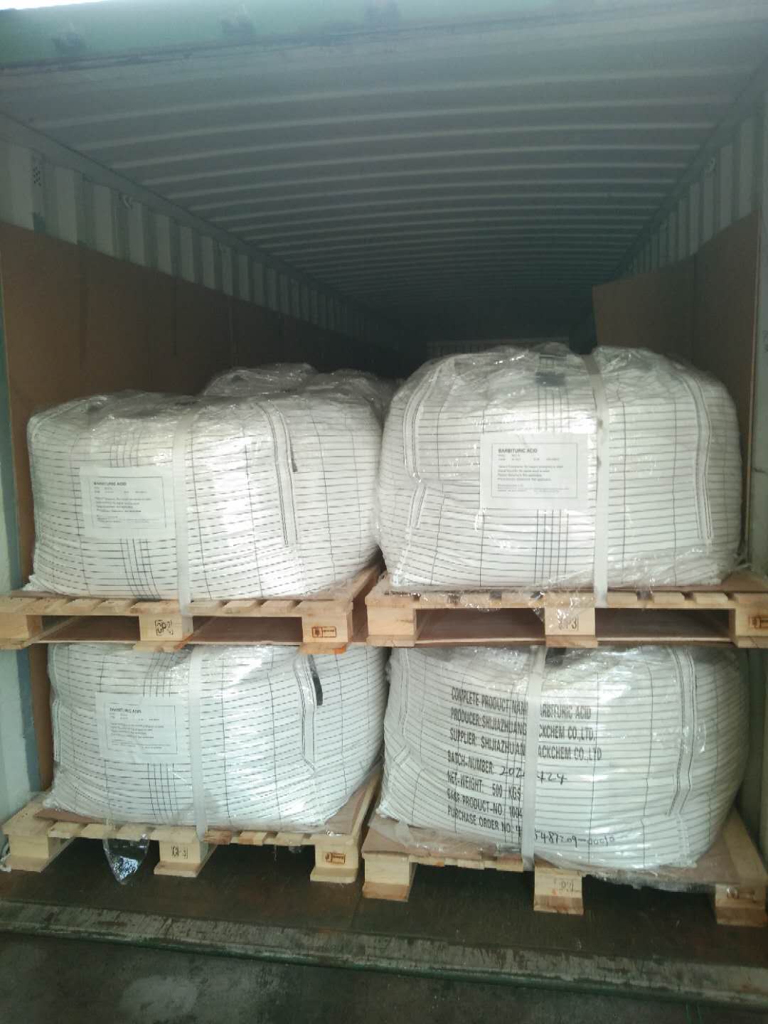 4，6-Dihydroxy Pyrimidine