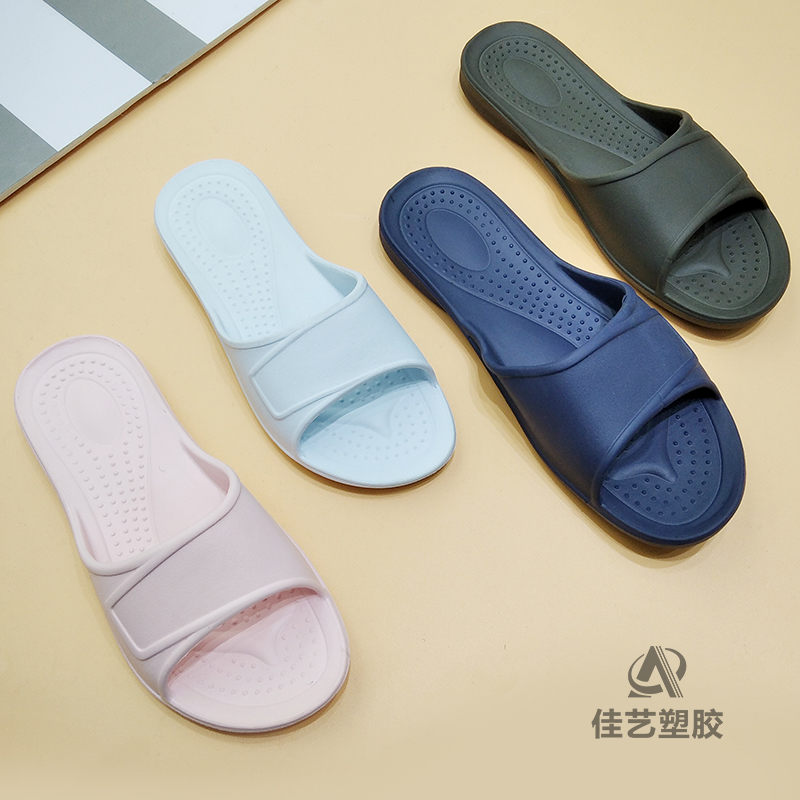 Eva House Slippers