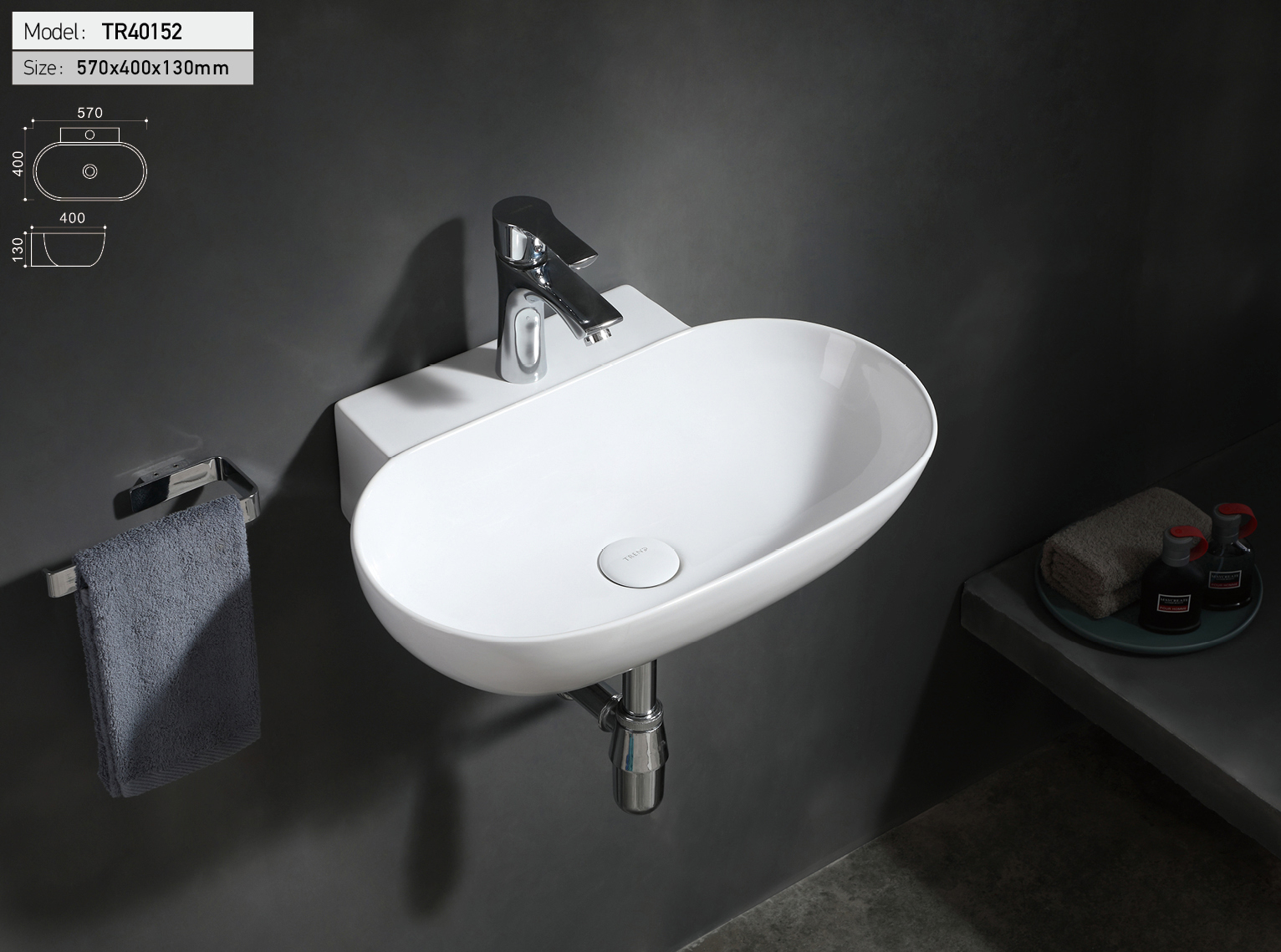 Art-basin(TR40152)