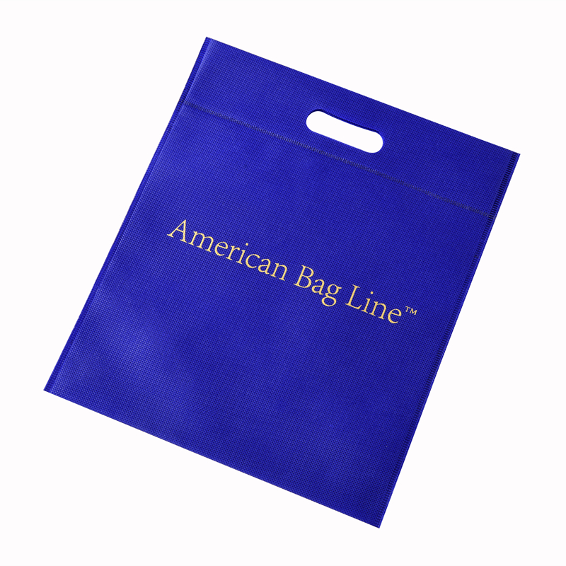 XIAMEN PROBTAIN NONWOVEN INC. – Wiper 2
