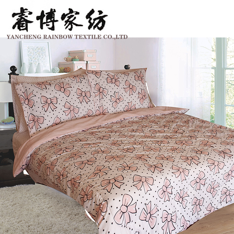 7pc comforter set Super soft Luxury microfiber print solid bed