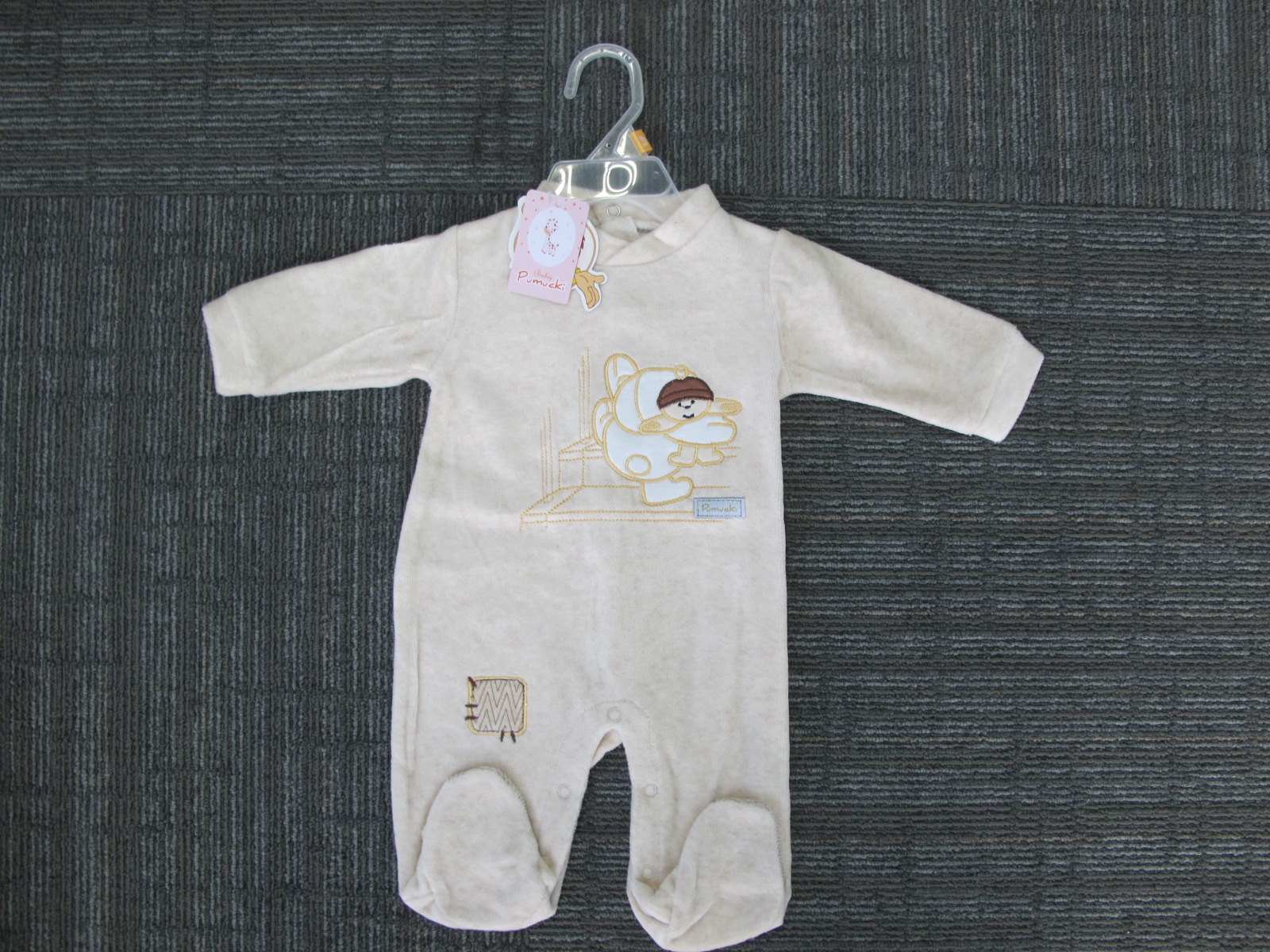 Baby Romper